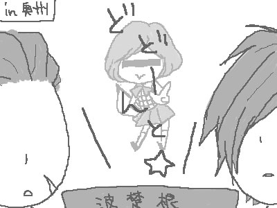 �ߑ��͕��͋C�ł�